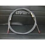 18' Steering Cable